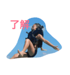 のあさま（個別スタンプ：20）