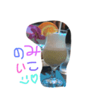 のあさま（個別スタンプ：27）