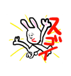 毎日つこてほしいうさぎ（個別スタンプ：5）