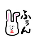 毎日つこてほしいうさぎ（個別スタンプ：6）