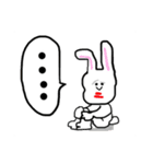 毎日つこてほしいうさぎ（個別スタンプ：7）