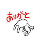 毎日つこてほしいうさぎ（個別スタンプ：13）