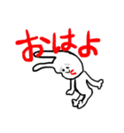 毎日つこてほしいうさぎ（個別スタンプ：15）