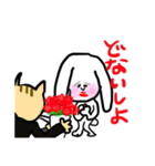 毎日つこてほしいうさぎ（個別スタンプ：19）