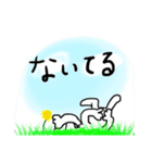 毎日つこてほしいうさぎ（個別スタンプ：22）