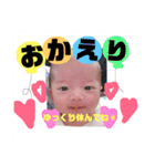 ピコの日常2（個別スタンプ：11）