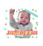 ピコの日常2（個別スタンプ：12）