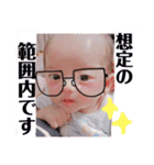ピコの日常2（個別スタンプ：16）