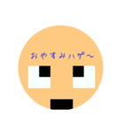 ハゲさんのスタンプ！（個別スタンプ：2）