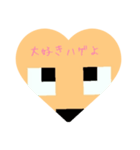 ハゲさんのスタンプ！（個別スタンプ：3）