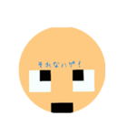 ハゲさんのスタンプ！（個別スタンプ：8）