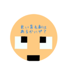 ハゲさんのスタンプ！（個別スタンプ：11）