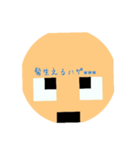 ハゲさんのスタンプ！（個別スタンプ：12）