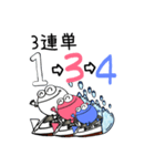 よし玉競艇(3連単)3-1（個別スタンプ：6）