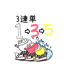 よし玉競艇(3連単)3-1（個別スタンプ：7）