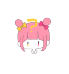 このはちゃんすたんぷ（個別スタンプ：1）