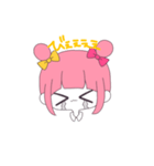 このはちゃんすたんぷ（個別スタンプ：2）