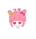 このはちゃんすたんぷ（個別スタンプ：3）