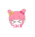 このはちゃんすたんぷ（個別スタンプ：5）