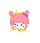 このはちゃんすたんぷ（個別スタンプ：6）
