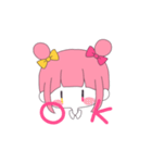 このはちゃんすたんぷ（個別スタンプ：7）