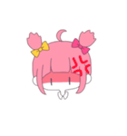 このはちゃんすたんぷ（個別スタンプ：11）
