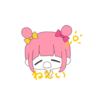 このはちゃんすたんぷ（個別スタンプ：14）