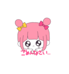 このはちゃんすたんぷ（個別スタンプ：15）