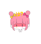 このはちゃんすたんぷ（個別スタンプ：16）