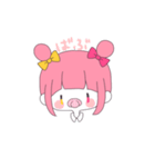 このはちゃんすたんぷ（個別スタンプ：17）
