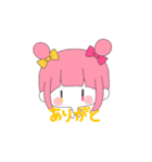 このはちゃんすたんぷ（個別スタンプ：19）
