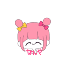 このはちゃんすたんぷ（個別スタンプ：20）