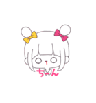 このはちゃんすたんぷ（個別スタンプ：24）