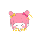 このはちゃんすたんぷ（個別スタンプ：27）