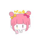 このはちゃんすたんぷ（個別スタンプ：29）