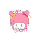 このはちゃんすたんぷ（個別スタンプ：30）