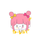 このはちゃんすたんぷ（個別スタンプ：31）