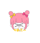 このはちゃんすたんぷ（個別スタンプ：32）