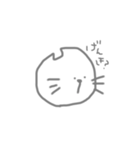 ぼーっとアニマル（個別スタンプ：2）