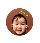わちゃわちゃ4人チビーズ④（個別スタンプ：5）