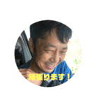 米ズスタイル（個別スタンプ：6）