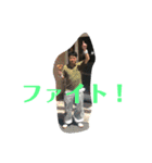 米ズスタイル（個別スタンプ：8）