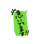 よく使う一言返事スタンプ（個別スタンプ：13）