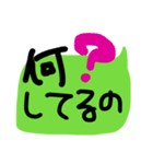 よく使う一言返事スタンプ（個別スタンプ：19）