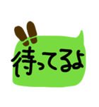 よく使う一言返事スタンプ（個別スタンプ：20）
