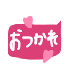 よく使う一言返事スタンプ（個別スタンプ：21）