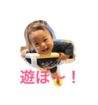 じゅんき2（個別スタンプ：5）