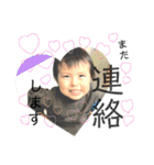 Happy 3years ！（個別スタンプ：7）