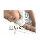 Happy 3years ！（個別スタンプ：16）