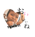 Happy 3years ！（個別スタンプ：17）